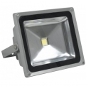 Zobrazit detail zboží: LED venkovní světlomet IdeaLED 30W (LED venkovní reflektory)